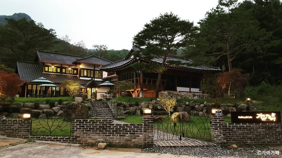 가비가배