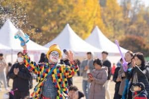 리얼 트레저 페스티벌
