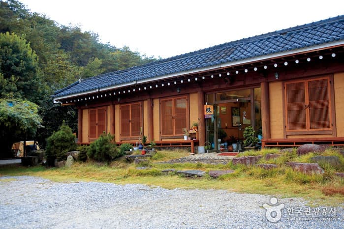 산골짜기