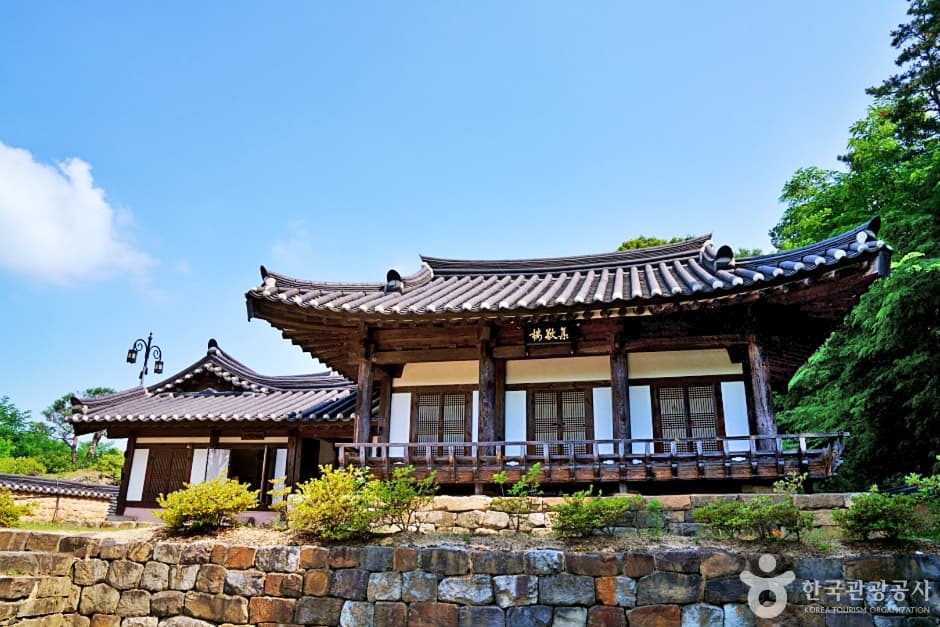 삼판서고택