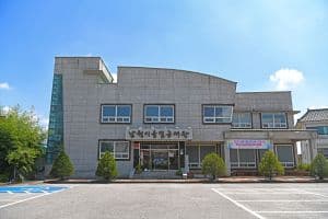 남원시 옻칠공예관