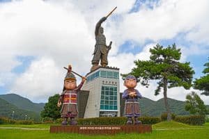 장보고 동상