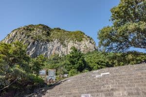 산방굴사(제주)