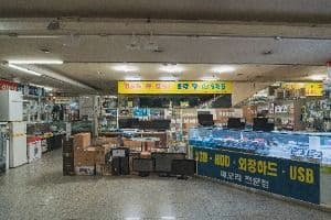 둔산전자타운