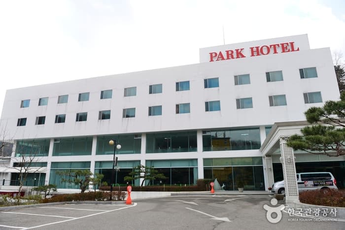김천파크 관광호텔