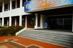 부산광역시교육청학생인성교육원