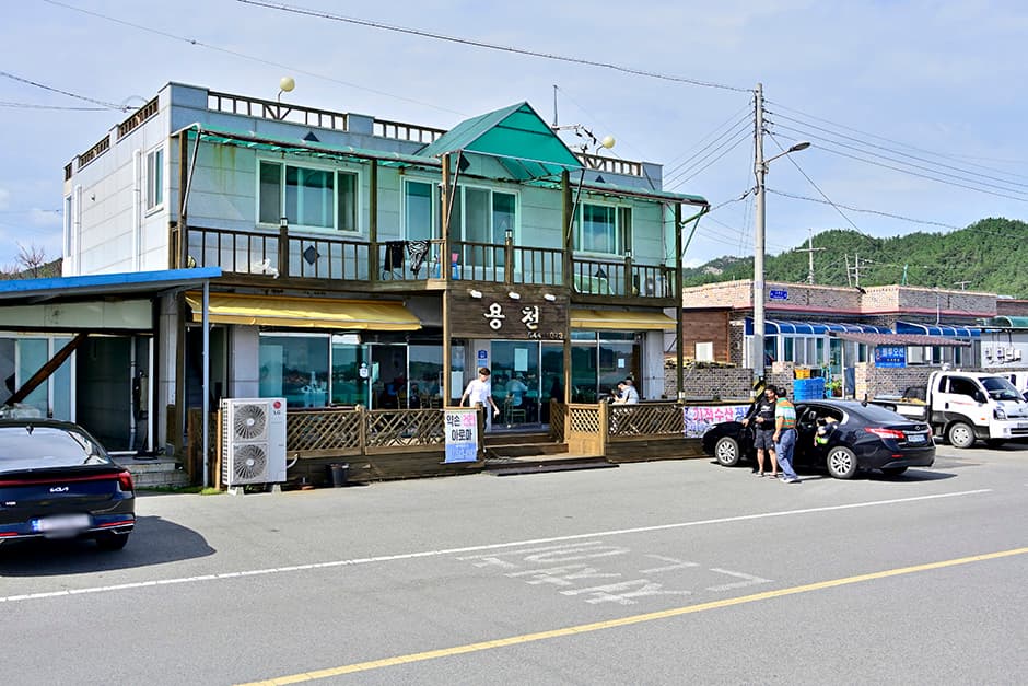용천식당