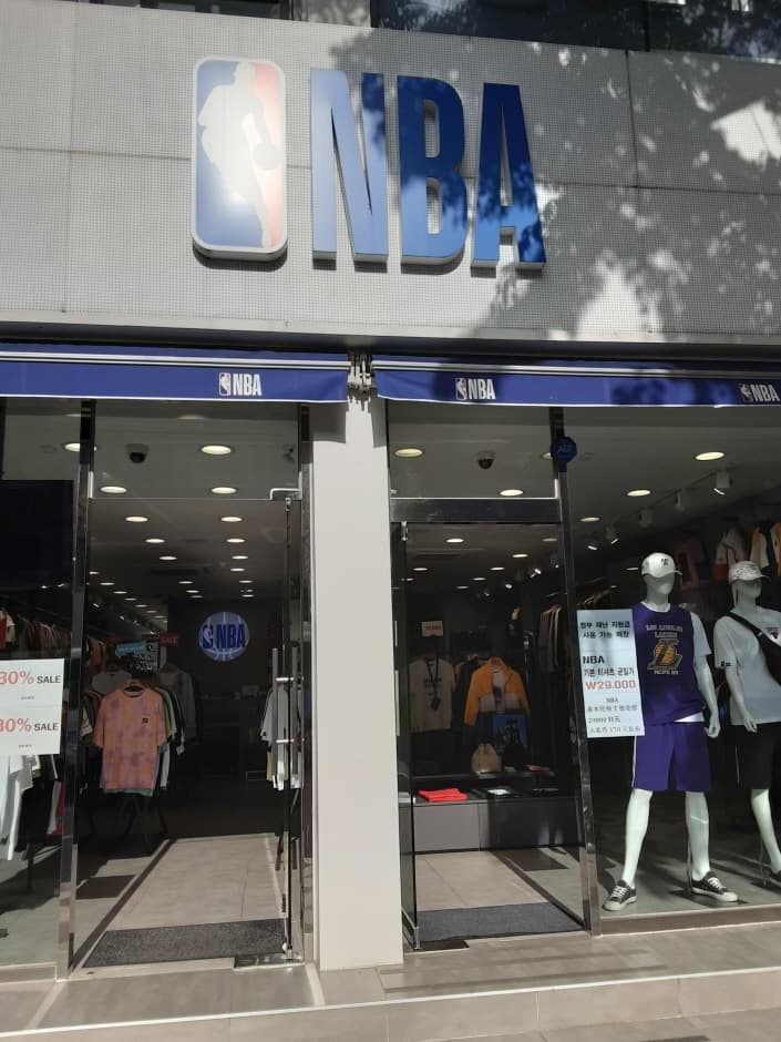 NBA 제주연동