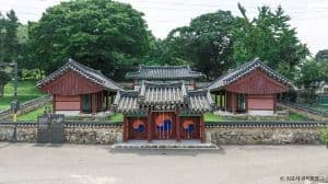 우저서원