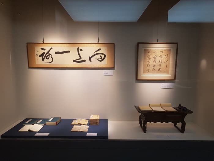 월정사 성보박물관(평창)