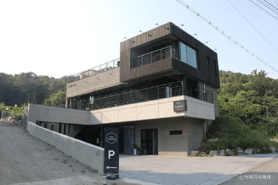 카페 피아체레