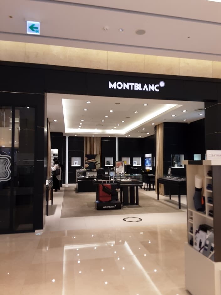 Montblanc - Hyundai Chungcheong Branch [Tax Refund Shop] (몽블랑 현대 충청점)