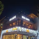 955카페