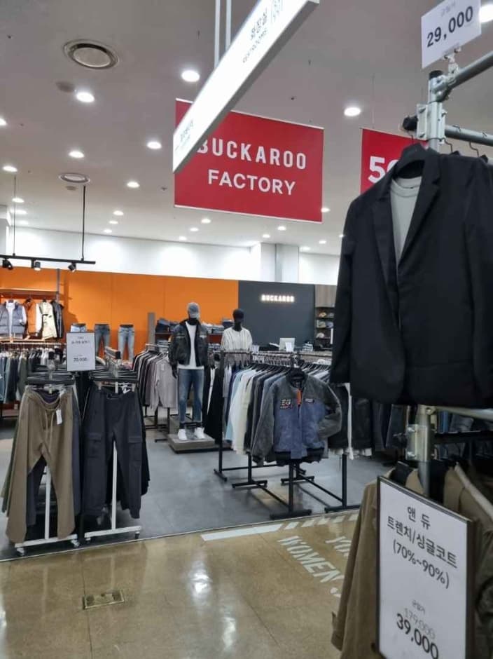 Buckaroo - Lotte Factory Gasan Branch [Tax Refund Shop] (버커루 롯데팩토리 가산)
