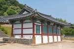 임천향교