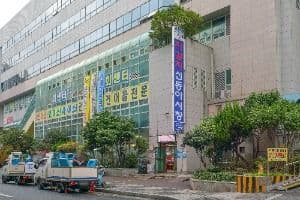 신동아 수산물시장