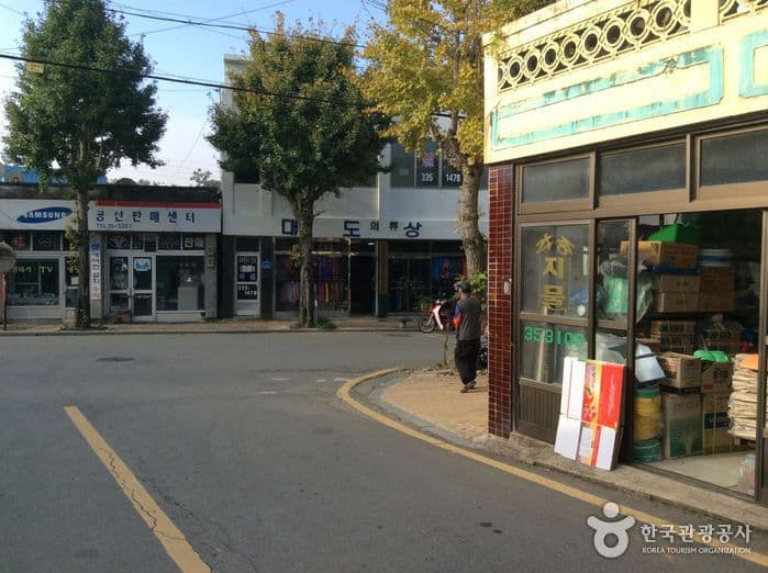 공산장 (1, 6일)