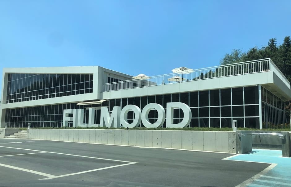 필무드(FILLMOOD)
