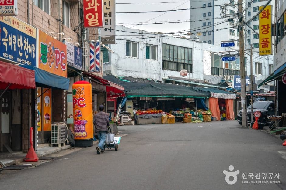 송현시장