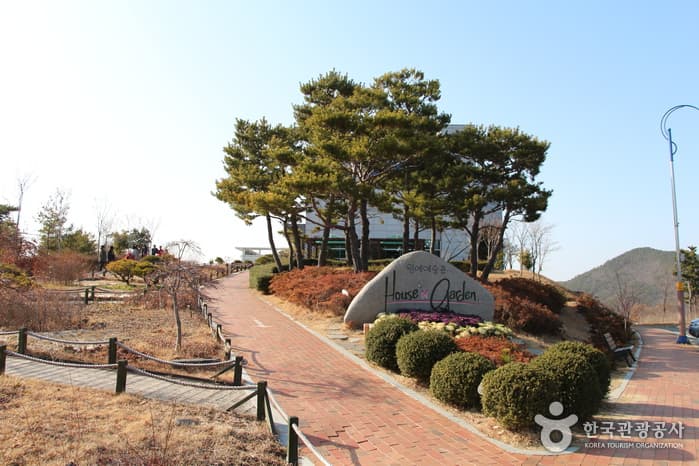 알짜배기 자연 치유여행, 남해