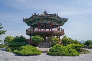 석류공원