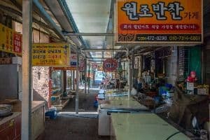 구미인동시장