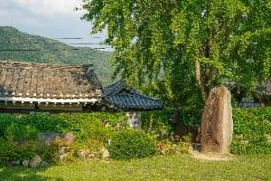 군위 남천고택