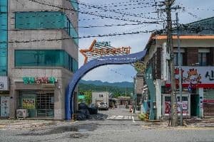 신바람신녕공설시장