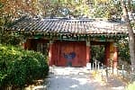 Gyeongju Tomb of Kim Yu-sin (경주 김유신묘)