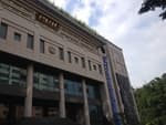 Seoul Gwanmunsa Temple (관문사(서울))