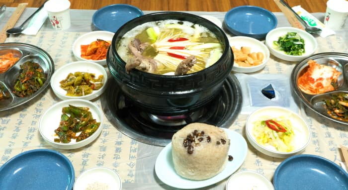 호남가든