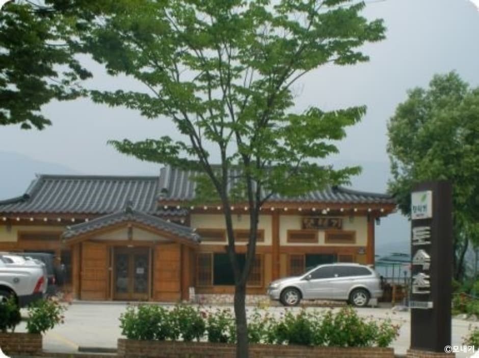 모내기
