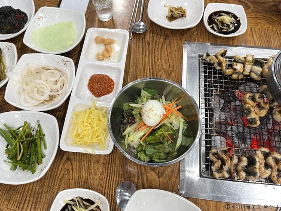 신계동장어