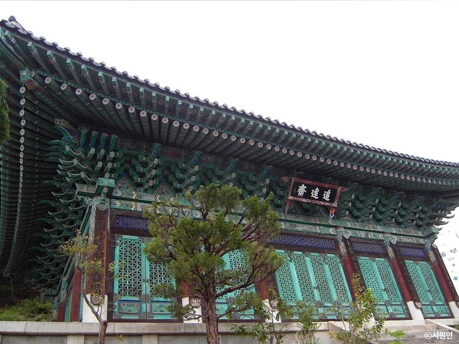 학산서원