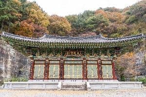 계승사(고성)
