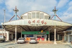 산서장 (2, 7일)