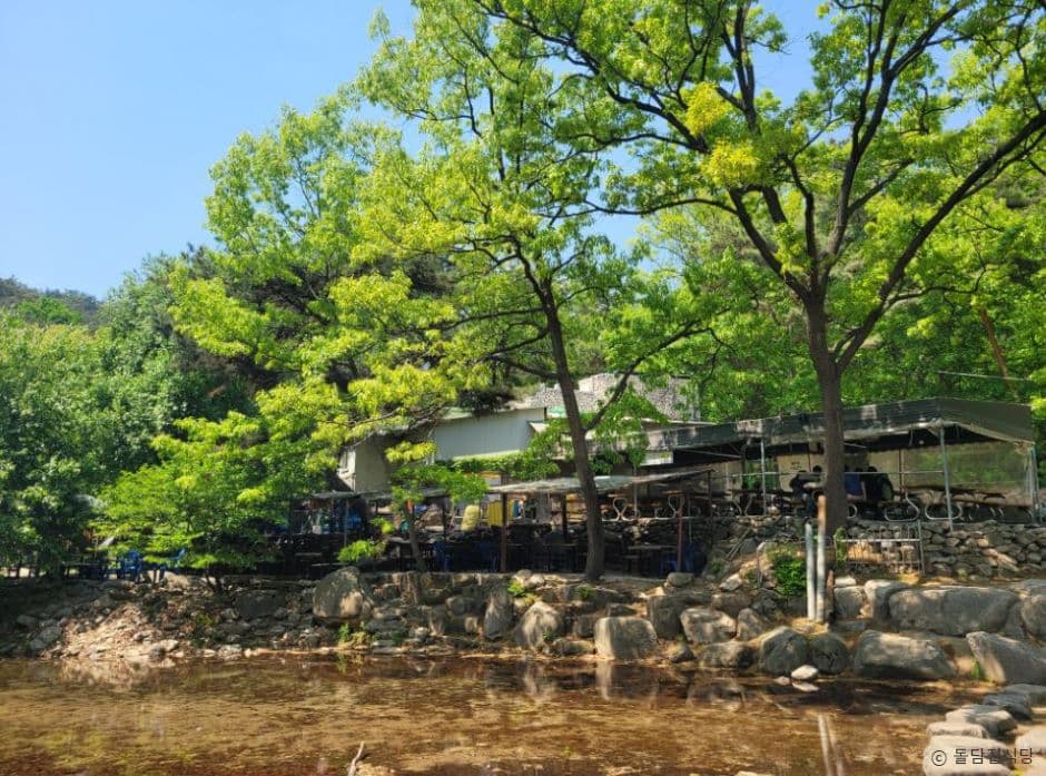 돌담집식당