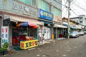 Photo 4