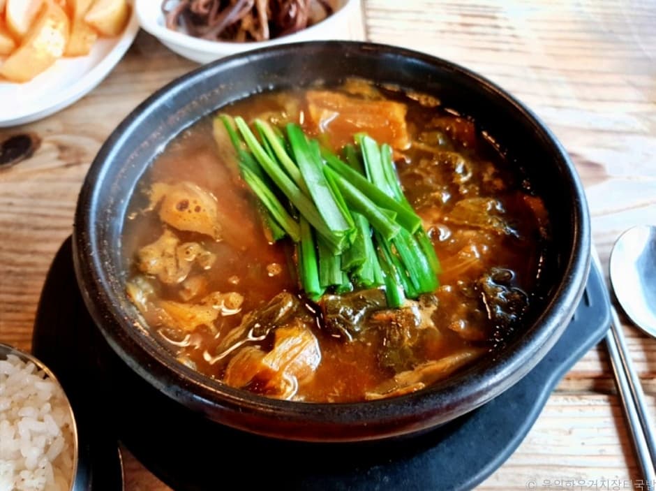 육일한 우거지장터국밥