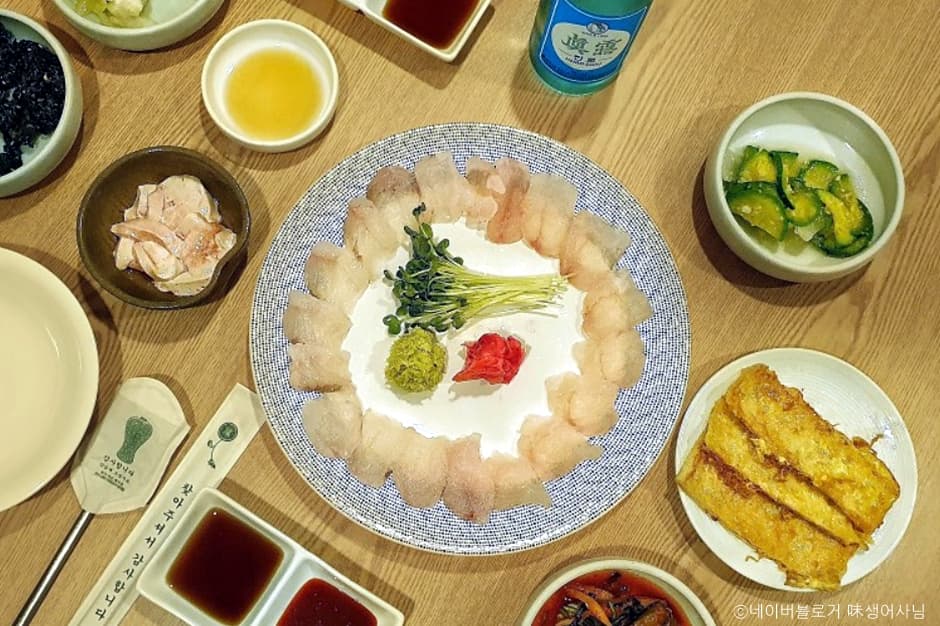 생생아구