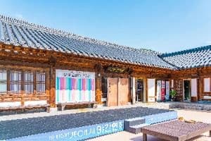 완판본문화관