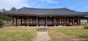 이흥서원