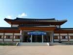 Hahoe Mask Museum (하회세계탈박물관)