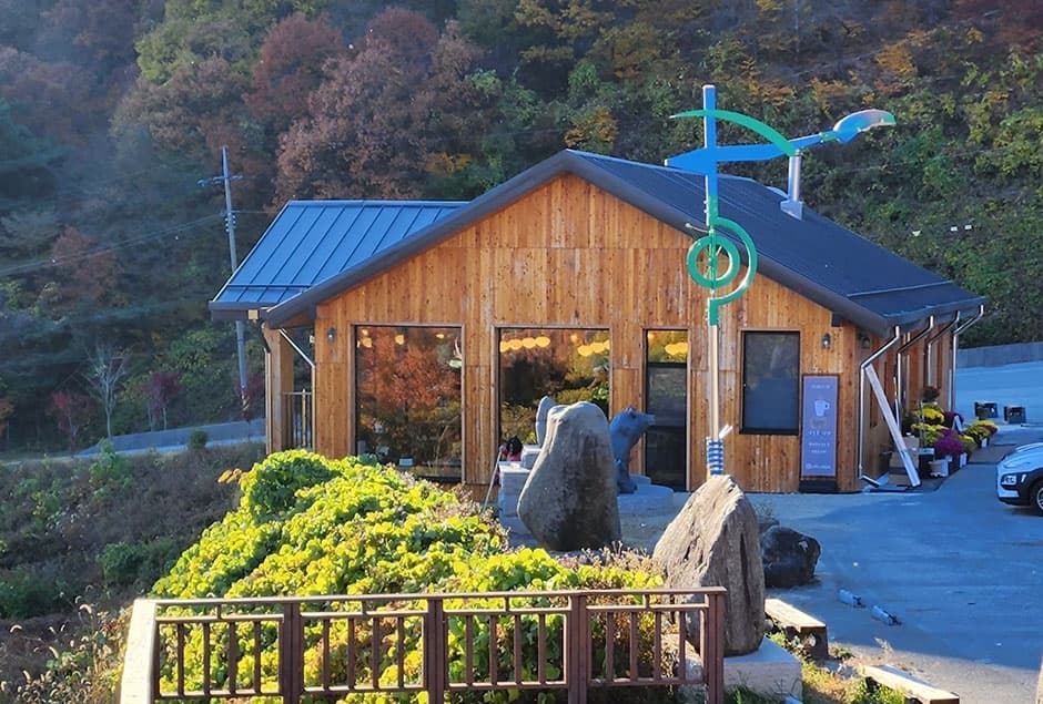 카페오도재
