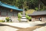 천은사(삼척)