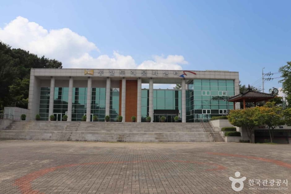 통진두레문화센터