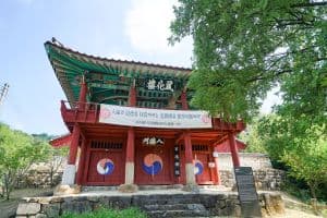 초계향교