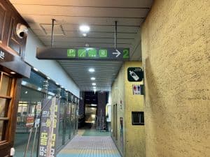 Photo 11