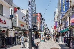 청주 성안길