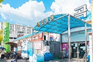 월곡시장
